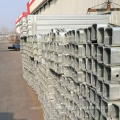 Stainless Steel Square Tube Pipe Price